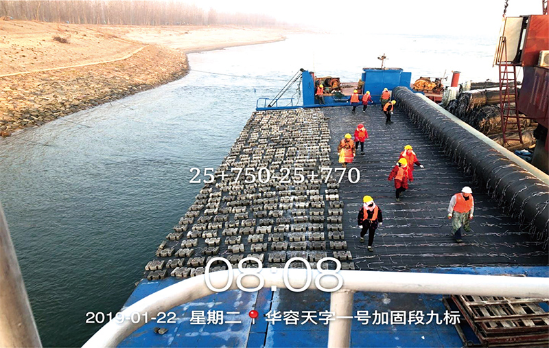 三峽后續工作長江中下游影響 處理（湖南段）河道整治工程 剩余部分工程