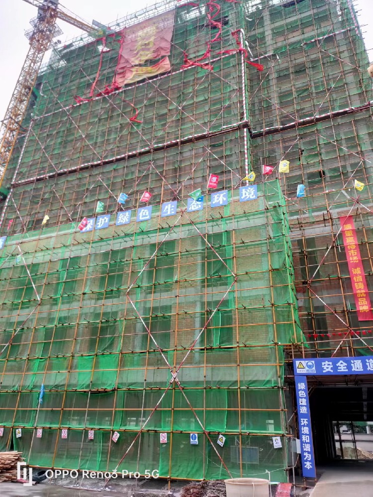 華容縣中醫醫院醫療綜合大樓建設項目  工程總承包項目
